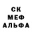Метадон VHQ Jandos Egenberdia