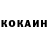 Кетамин ketamine BRUNKLIN