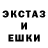 Кокаин VHQ Nikita Komarnitski