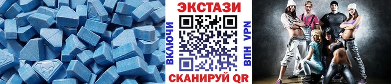 ЭКСТАЗИ Philipp Plein  Купить  Алушта 