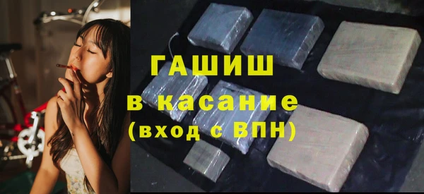 индика Верхнеуральск