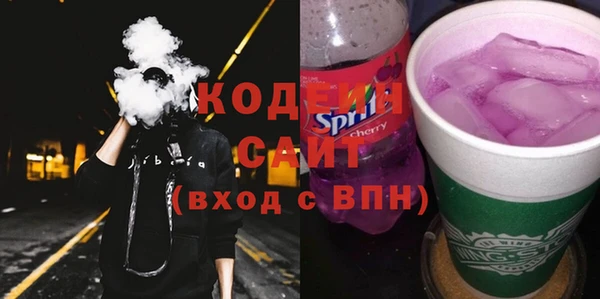 МДМА Верея