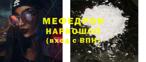 синтетический гашиш Верхний Тагил