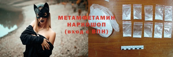 МДМА Верея