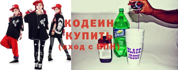 индика Верхнеуральск