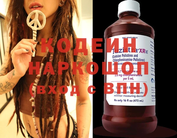 МДМА Верея