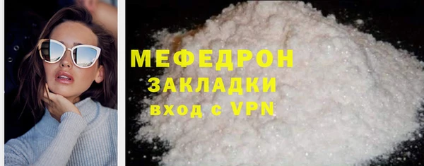 синтетический гашиш Верхний Тагил