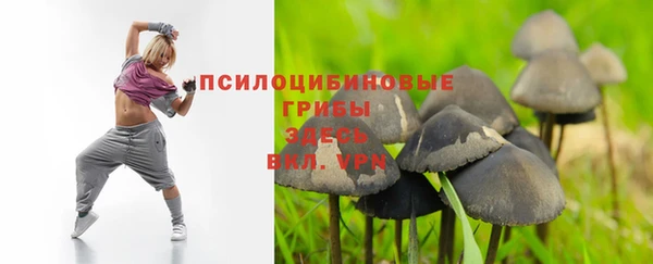 МДМА Верея