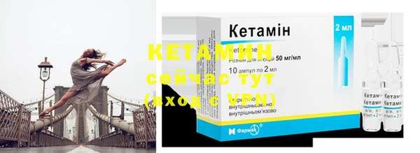 индика Верхнеуральск