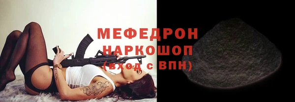 синтетический гашиш Верхний Тагил