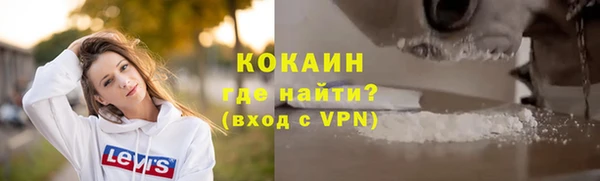 МДМА Верея