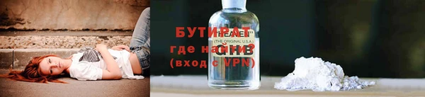 МДМА Верея