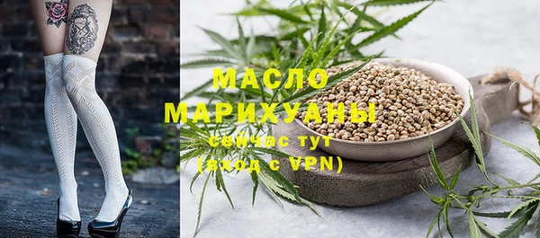 МДМА Верея