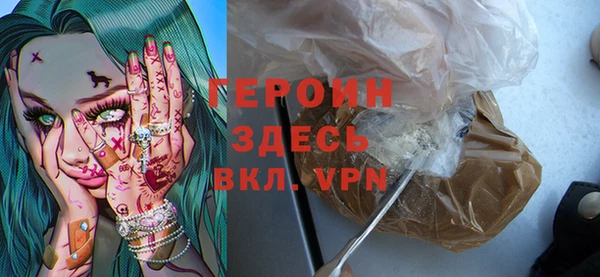 индика Верхнеуральск