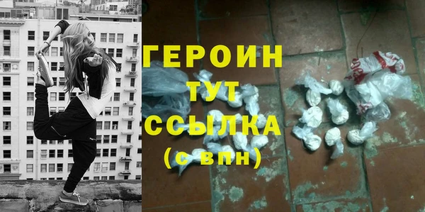 МДМА Верея
