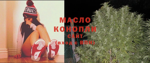МДМА Верея