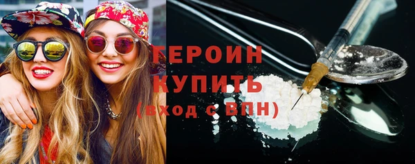 индика Верхнеуральск
