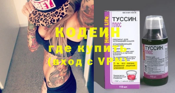 индика Верхнеуральск