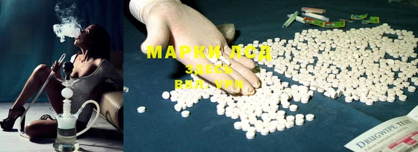 МДМА Верея