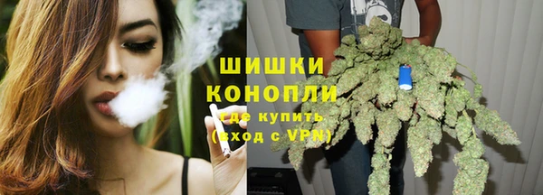 синтетический гашиш Верхний Тагил