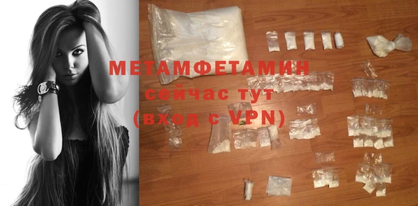 МДМА Верея